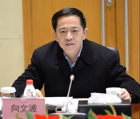 “換帥”！向文波接任三一重工董事長 梁穩(wěn)根仍為董事主抓數(shù)字化戰(zhàn)略轉(zhuǎn)型