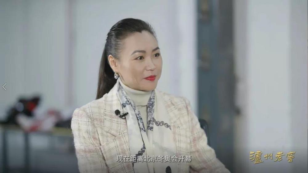 中國首位花滑世界冠軍陳露：“國旗找到了，心里就踏實了”
