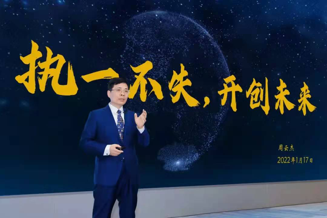 海爾成立科技委員會 持續(xù)發(fā)力突破卡脖子技術(shù)難題
