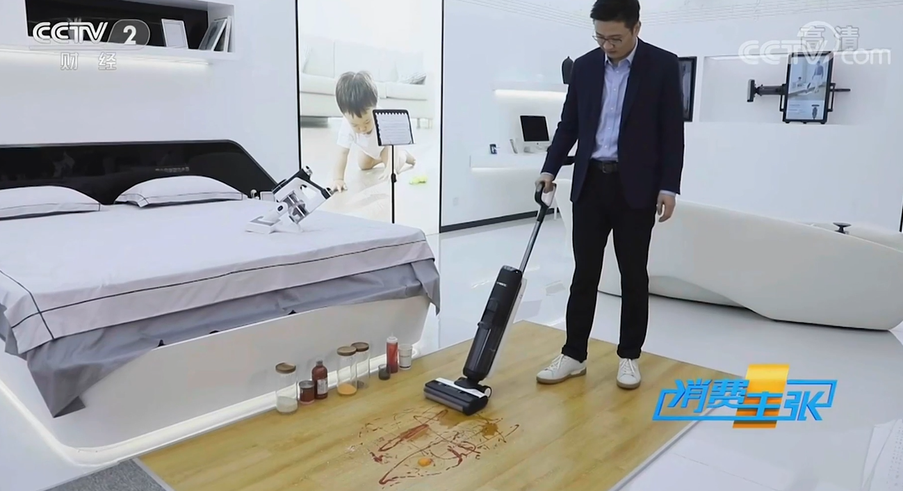 登陸央視獲贊國貨之光 添可領(lǐng)跑智能家電新賽道