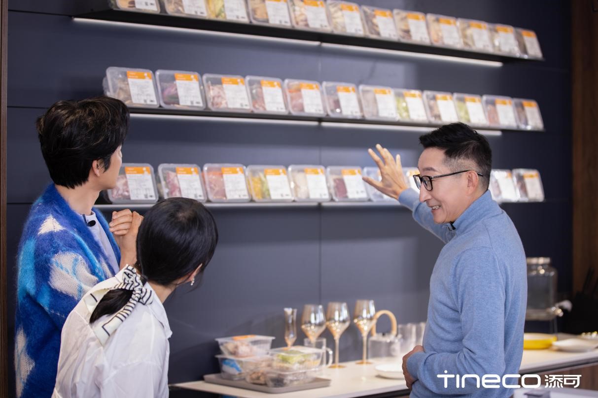 抓得住胃更要治愈得了心 添可食萬3.0備戰(zhàn)618給你“日藏小確幸”