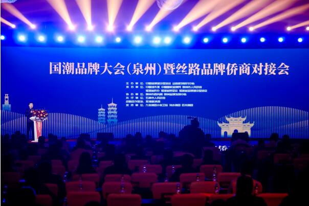 引領(lǐng)國潮，年輕當燃！九牧小牧衛(wèi)浴入選首批＂國潮品牌＂