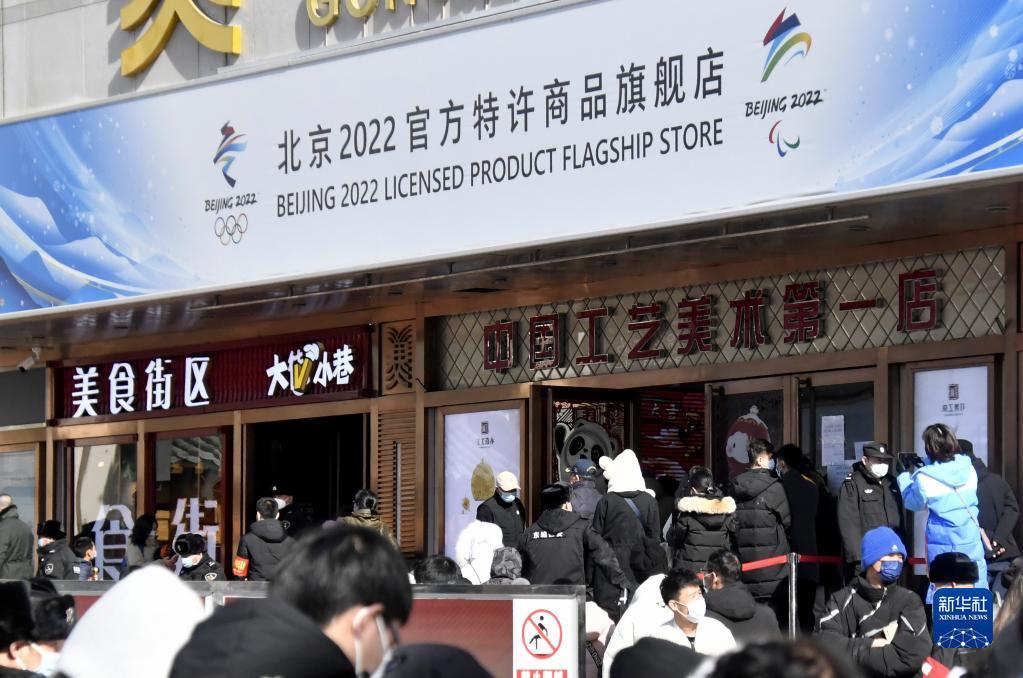 一舉成為“頂流” 冰墩墩為何受追捧?