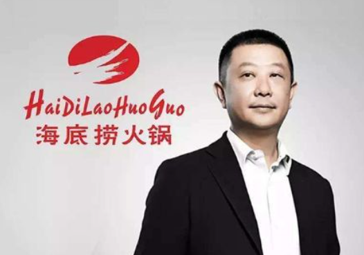 海底撈張勇如何體面地完成謝幕？
