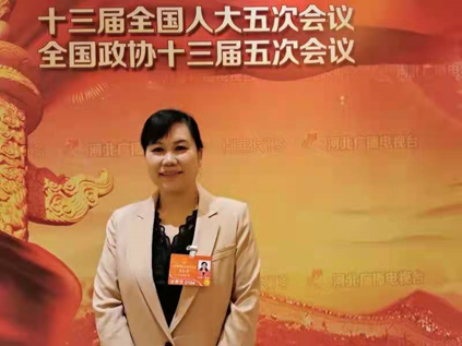 袁紅梅代表：關(guān)注數(shù)字經(jīng)濟中的互聯(lián)互通和醫(yī)藥信息開放