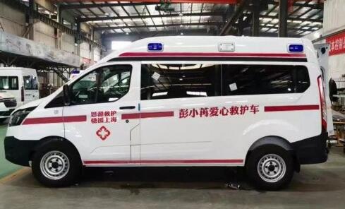“思源工程”捐贈負(fù)壓式救護(hù)車馳援上海