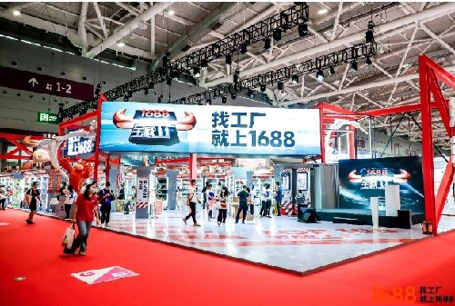 工信部：梯度培育十萬家“專精特新”中小企業(yè)