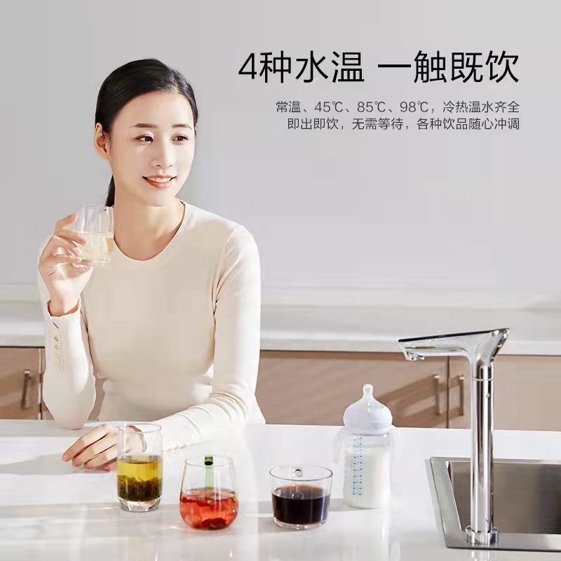 添可飲萬匠心獨具斬獲紅點獎 凈水器市場迎來高光時刻