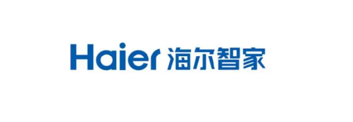 踐行ESG BSI為海爾智家頒發(fā)合規(guī)管理證書