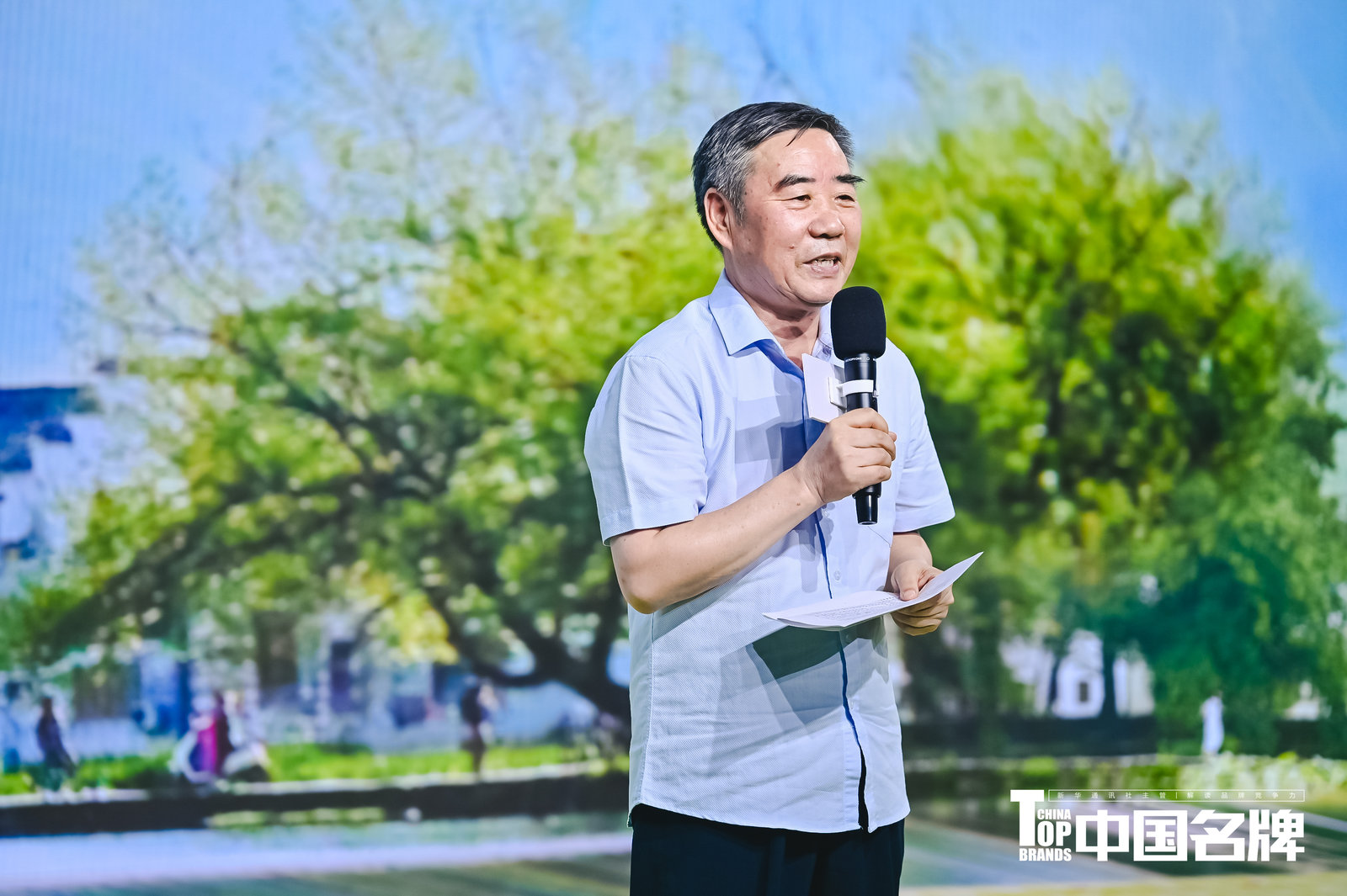 曾業(yè)松：農(nóng)業(yè)農(nóng)村高質(zhì)量發(fā)展的理論與現(xiàn)實(shí)
