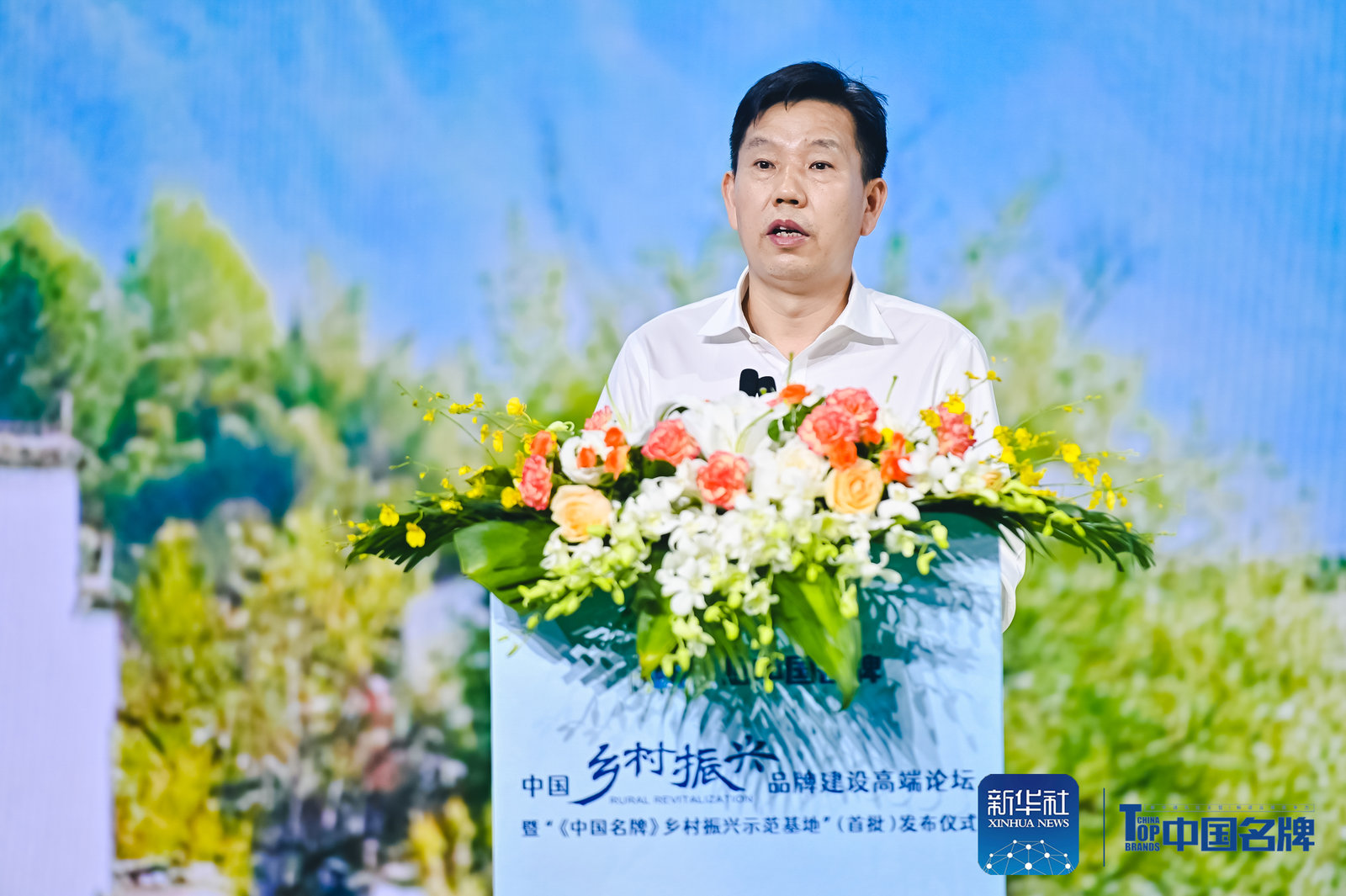 顧立林