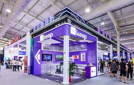 三進服貿(mào)會  Keep用科技打造健身新業(yè)態(tài)