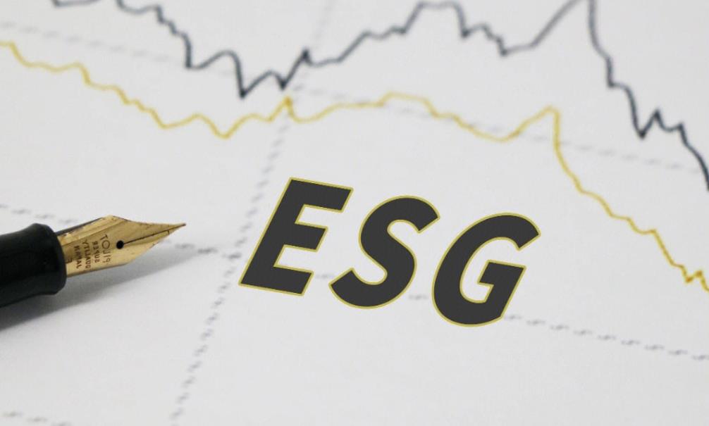 海南銀行榮獲中國(guó)ESG金融峰會(huì)暨2022財(cái)聯(lián)社“ESG先鋒獎(jiǎng)”