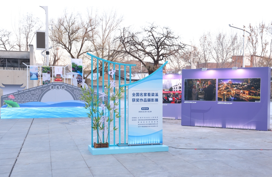 無錫江南古運河(北京)文旅招商推介會在京舉辦