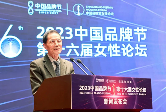 鄭硯農(nóng)：鄭州吹響品牌建設(shè)“沖鋒號”