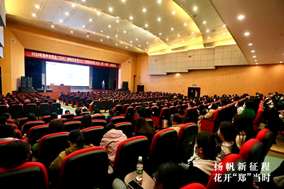 品牌聯(lián)盟董事長王永參加鄭州市三八國際婦女節(jié)主題活動并作專題講座