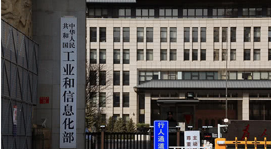 我國已培育近九千家專精特新“小巨人”企業(yè)