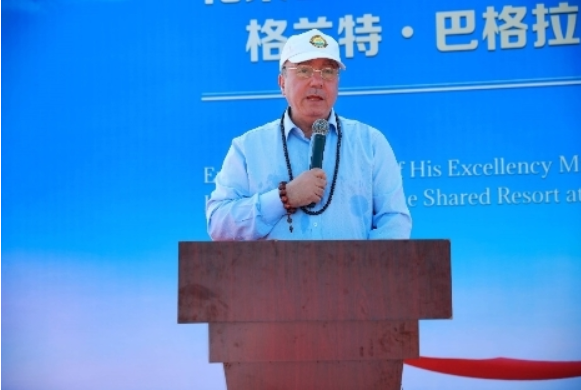 又一國(guó)際“莊主”入駐 海南共享農(nóng)莊成鄉(xiāng)村振興重要載體