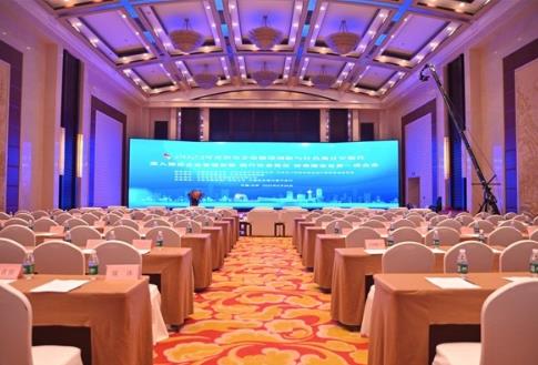 2023年北京市企業(yè)管理創(chuàng)新與社會(huì)責(zé)任交流會(huì)在京召開(kāi)