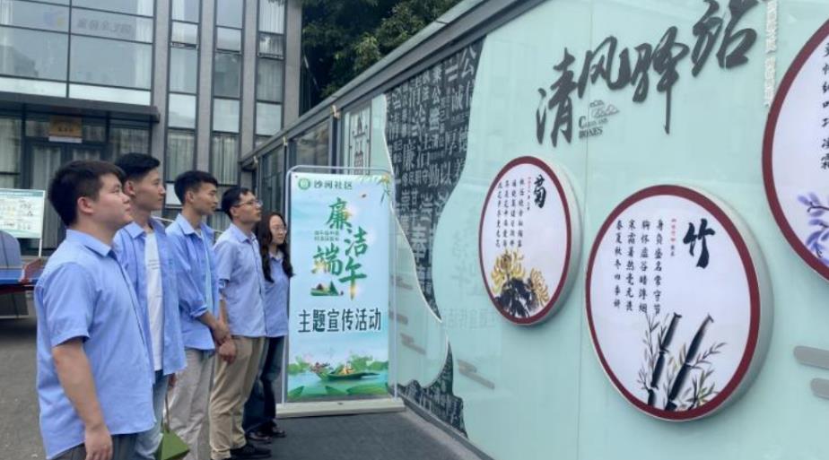 中建交通四川公司“七廉”并進(jìn)，推動黨風(fēng)廉政建設(shè)走深走實(shí)