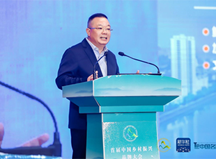 潘曉輝：“一切為了U”是常山共同富裕道路上的核心理念