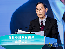 朱保成：品牌亮 農(nóng)業(yè)強 鄉(xiāng)村興 鄉(xiāng)村興鄉(xiāng)村興
