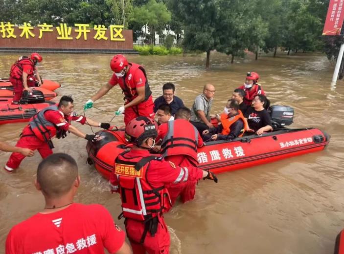 新浪集團(tuán)向“思源工程”的“揚(yáng)帆計(jì)劃”捐贈1000萬元支援京津冀受災(zāi)地區(qū)