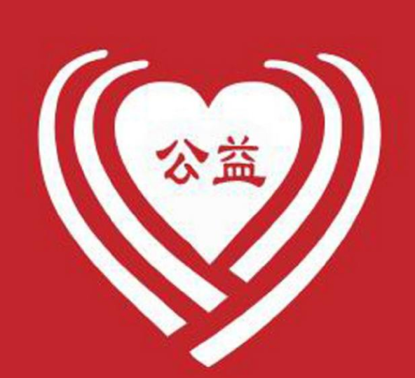 創(chuàng)意加油站第一站2023國際創(chuàng)意征集大賽作品報(bào)送延期至9月30日