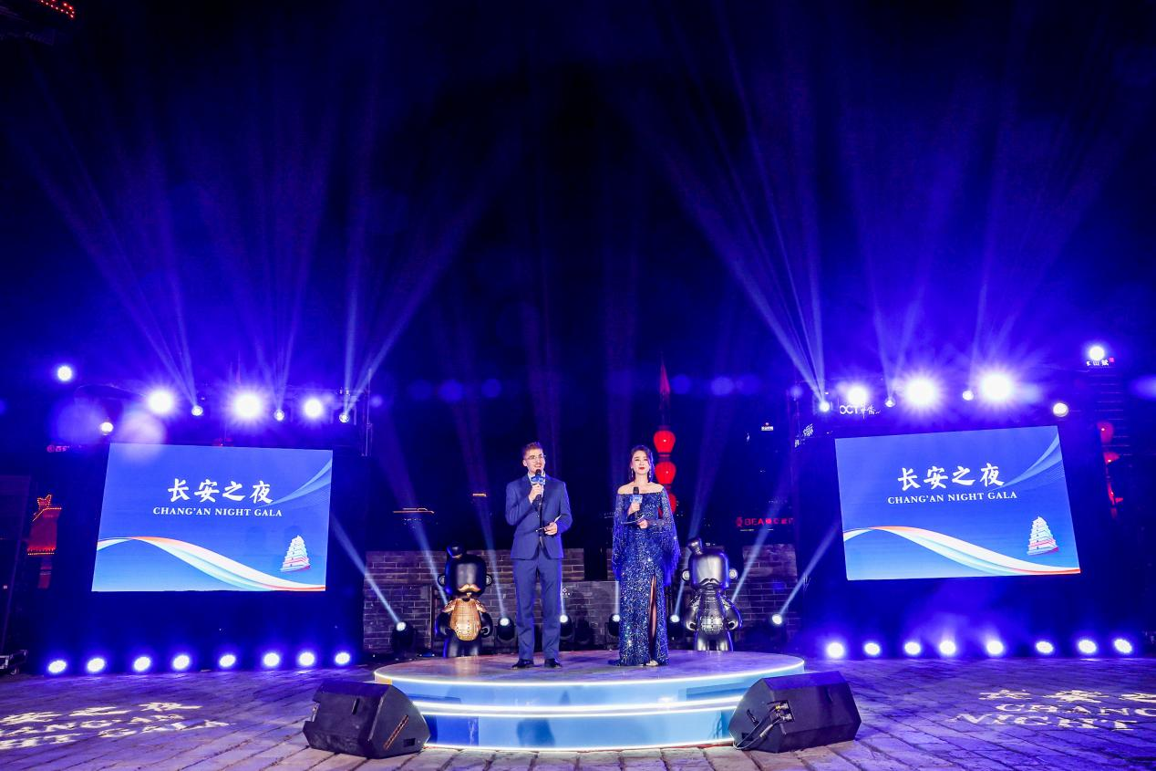 長相思 長相憶 心相系——“長安之夜”點(diǎn)亮中外文化交流新篇章
