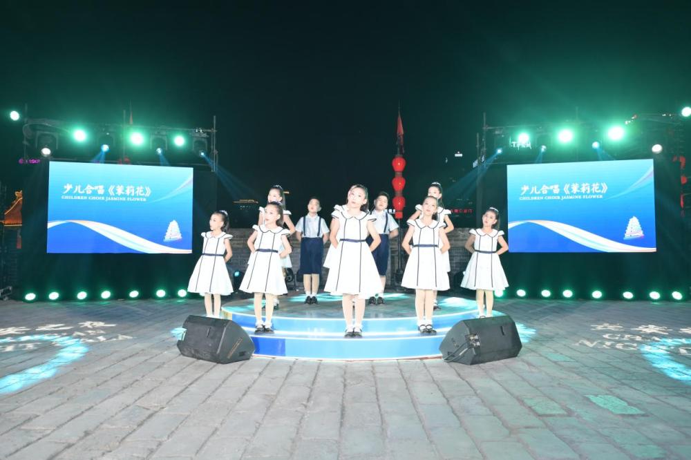 “長安之夜”中外文化交流活動(dòng)——文藝演出