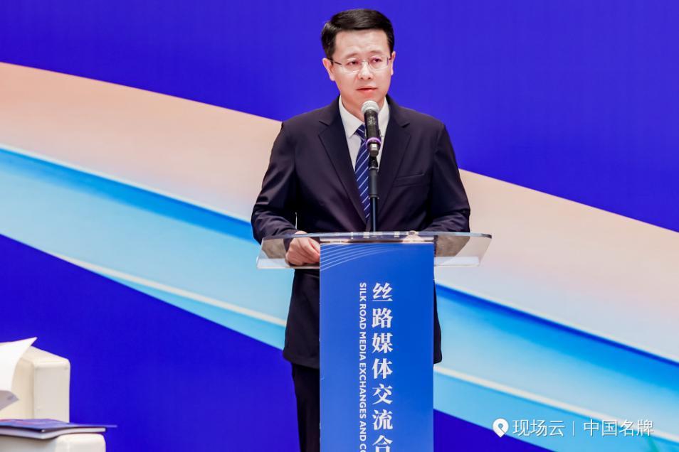 絲路媒體對話會(huì)共繪交流新篇章