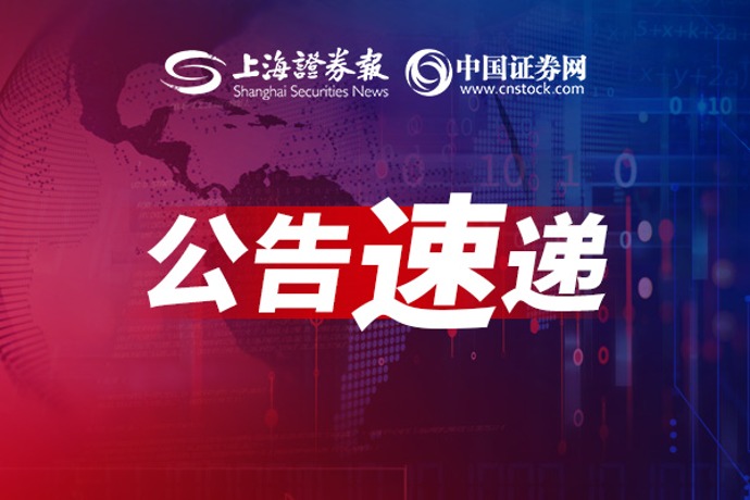 萬達，再被催債