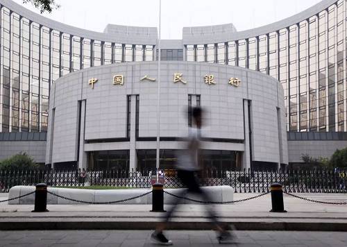 人民銀行決定從即日起啟用公開(kāi)市場(chǎng)買(mǎi)斷式逆回購(gòu)操作工具
