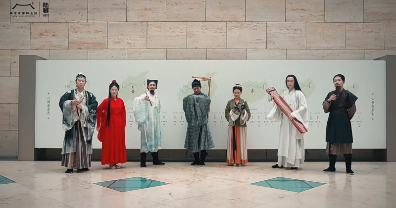 風(fēng)起六朝·國學(xué)文化沉浸體驗(yàn)活動在南京六朝博物館隆重舉辦