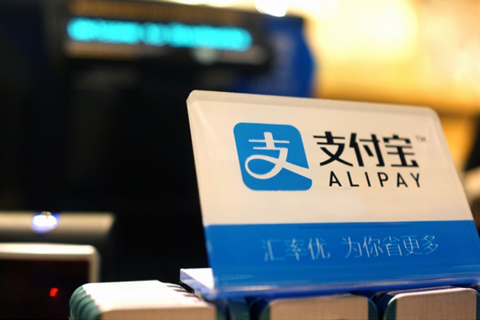 剛剛，支付寶致歉