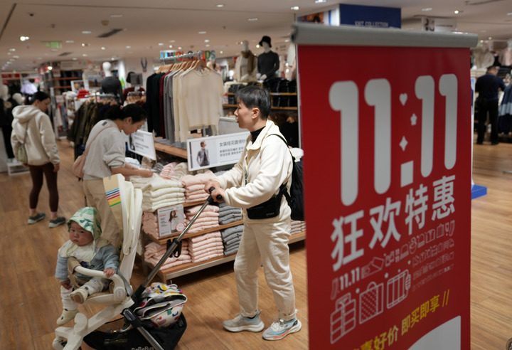 睡在錢(qián)包里的信用卡