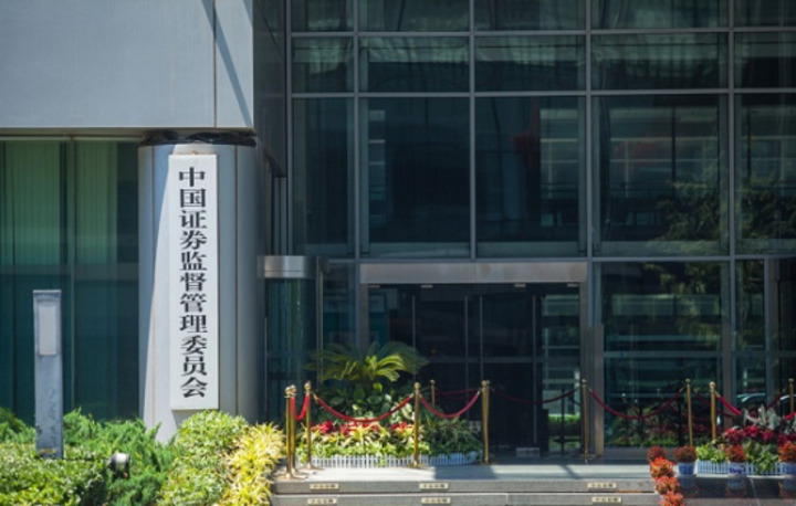 券商業(yè)績說明會回應市場熱點 資管業(yè)務布局、并購重組計劃備受關注