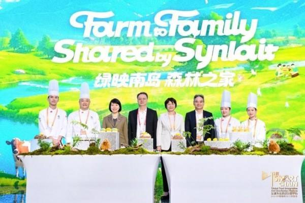 七赴“進(jìn)博之約”，光明乳業(yè)展現(xiàn)品牌魅力
