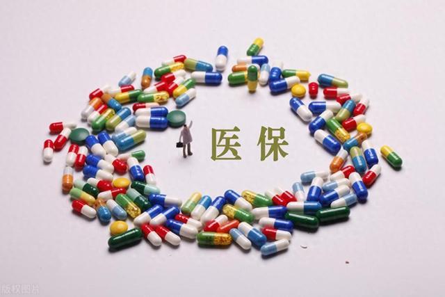 拜耳維泰凱?納入2024年國家醫(yī)保藥品目錄