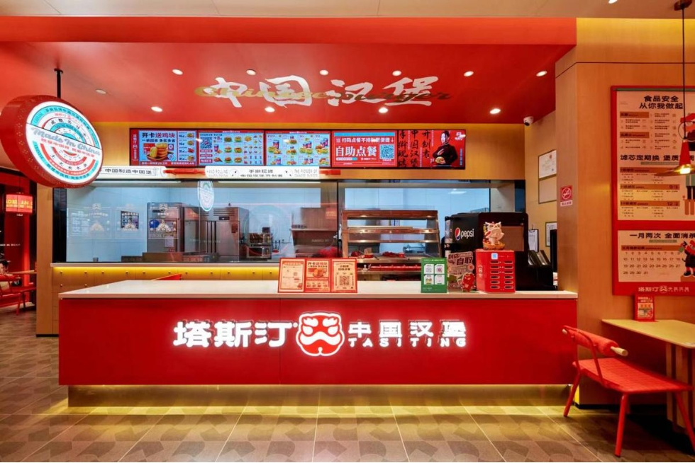 塔斯?。豪硇韵M(fèi)下的品牌新寵