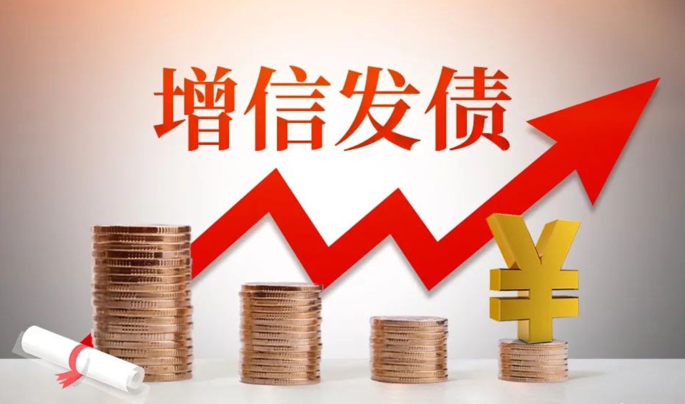 年內(nèi)券商發(fā)債融資熱情不及去年同期 審慎運用資金成共識