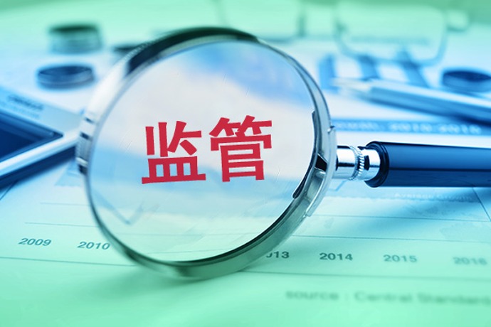 因違規(guī)增持 超圖軟件股東隆慧投資收到深交所監(jiān)管函
