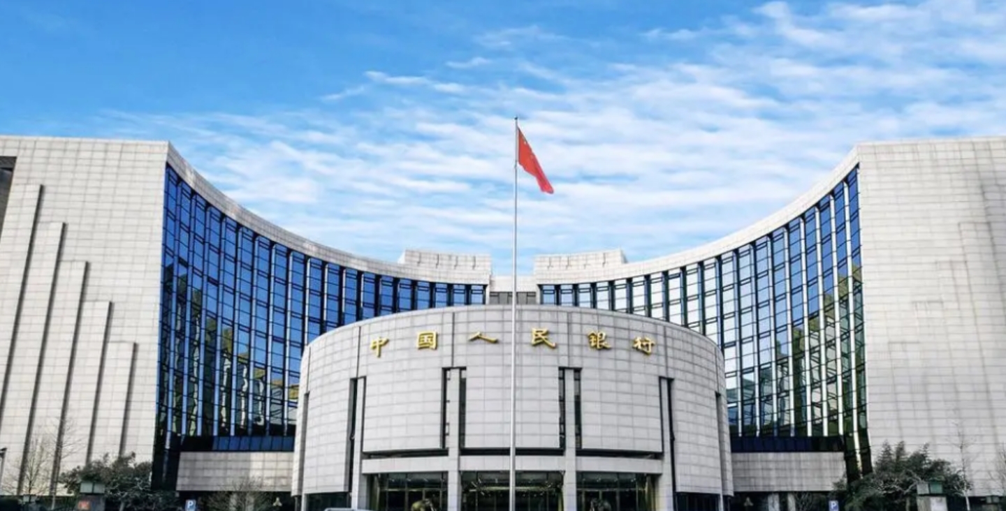 央行逆周期調(diào)節(jié)加碼 多舉措護(hù)航流動(dòng)性