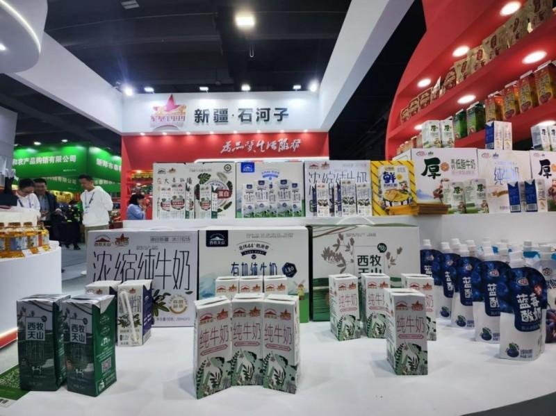 第二十一屆農(nóng)交會：“軍墾1949”品牌舉辦專題推介