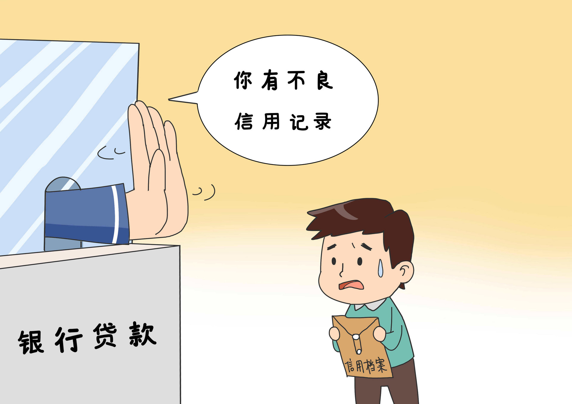 融資協(xié)調(diào)工作機(jī)制落地生根 信貸服務(wù)快速觸達(dá)小微企業(yè)