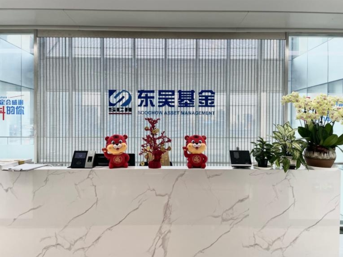 東吳財(cái)險(xiǎn)，獲批籌建!