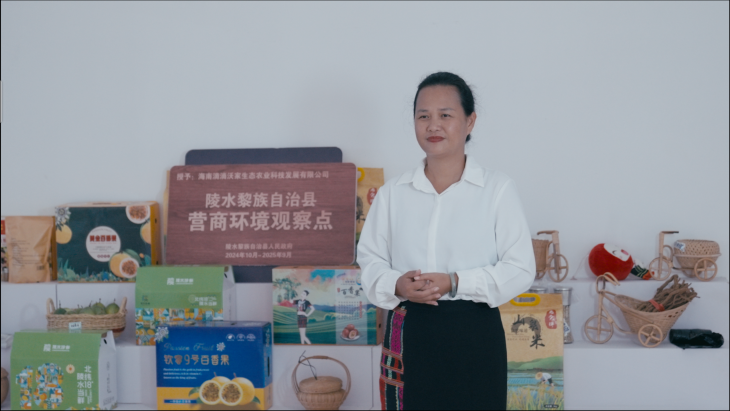 返鄉(xiāng)青年創(chuàng)業(yè)助農(nóng)沙地結(jié)出“黃金”果