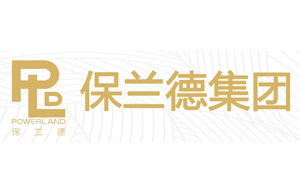 保蘭德集團 