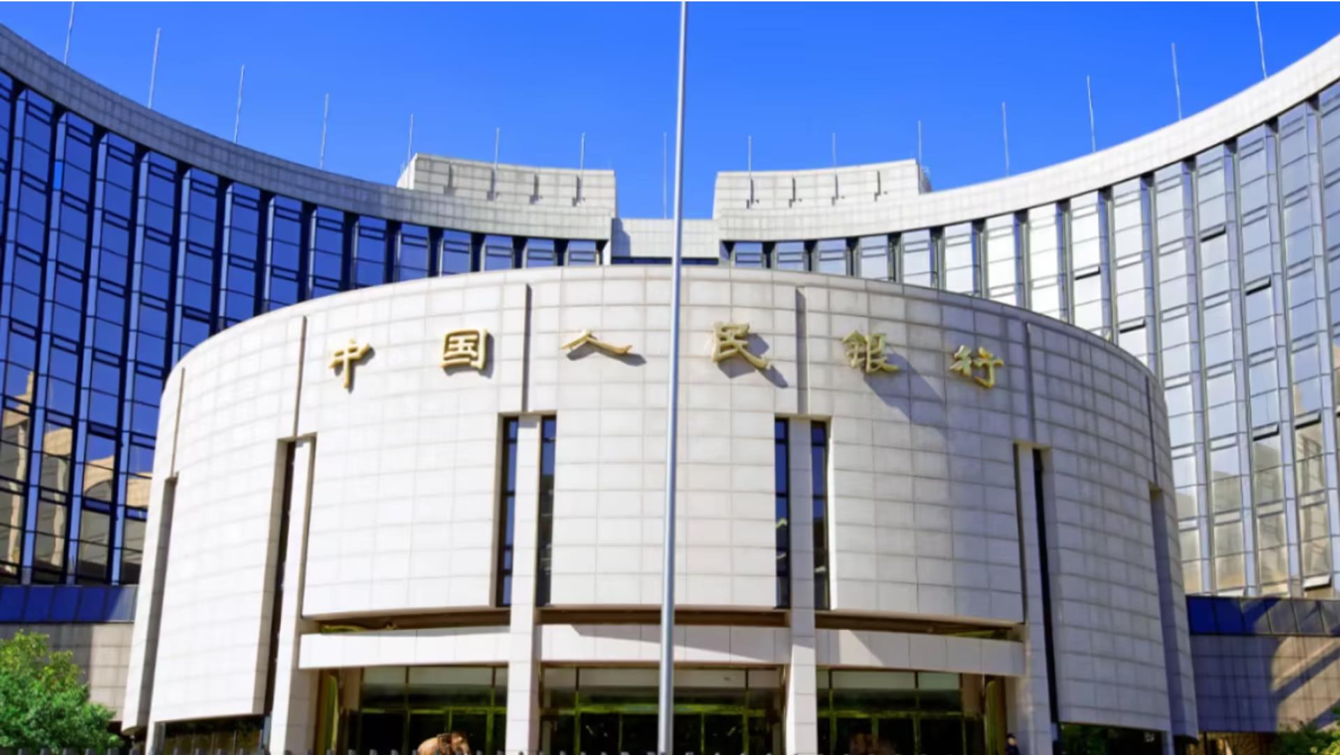 中國(guó)人民銀行決定階段性暫停在公開(kāi)市場(chǎng)買(mǎi)入國(guó)債