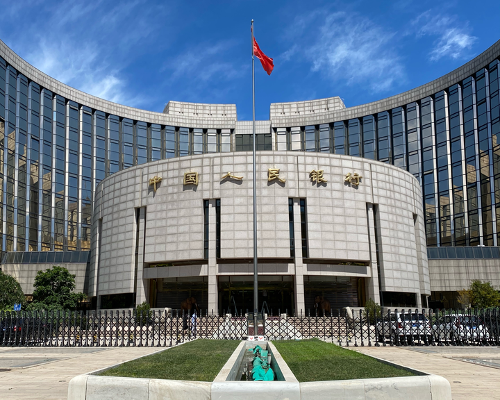 央行2024年末運(yùn)用多種工具釋放中長(zhǎng)期流動(dòng)性
